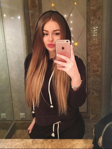 Валентина